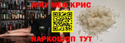 mdpv Малоярославец
