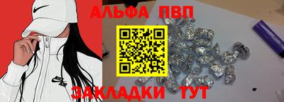 mdpv Малоярославец
