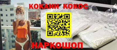 mdpv Малоярославец
