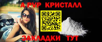 mdpv Малоярославец