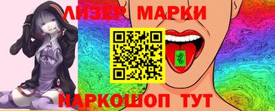 mdpv Малоярославец