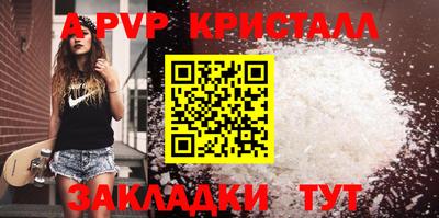 mdpv Малоярославец