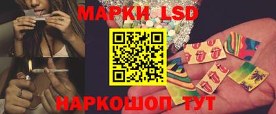 молекула духа Малгобек