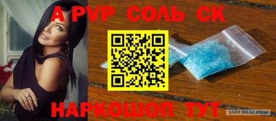 mdpv Малоярославец