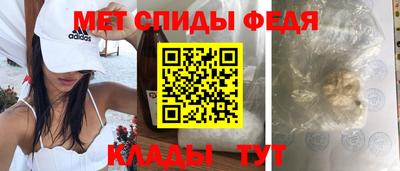 гашишное масло Мариинск