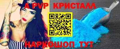 mdpv Малоярославец