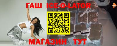 mdpv Малоярославец
