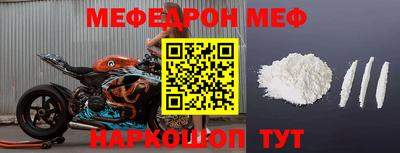 mdpv Малоярославец