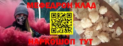 mdpv Малоярославец